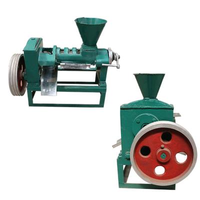 China Machinery Repair Shops Screw Press Cold Oil Press for sale