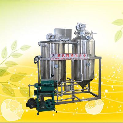 China Cheap farms palm oil deodorant price edible oil refiner for sale