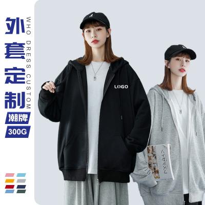 China High Quality Custom LOGO Viable Sportswear 2021 Women Hoodies Sweatshirts 2021 Full Zip Cardigan 300gsm 100% Cotton M056 for sale