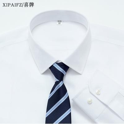 China Autumn Formal Dress Solid Color Shirt Men's and Women's Breathable Sleeved Professional Dress Shirt Long Can Customize Logo CY002 for sale