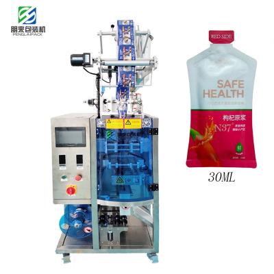 China Full Automatic Packing Machine Liquid Sachet Yogurt Sachet Machine Beverage Detergent Packaging Machine for sale