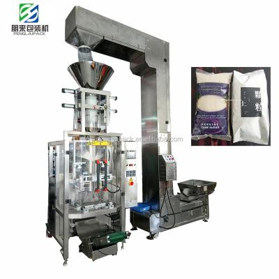 China Full Automatic Food Granule Vertical Packing Machine Sugar Packing Machine Automatic 1 Kg Rice Packing Machine 220V/360V Pneumatic for sale