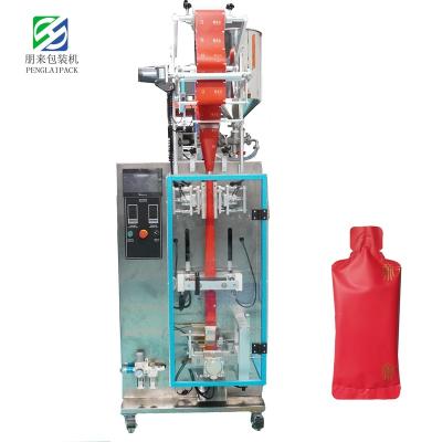 China Automatic Special Back Pouch Beverage Shampoo-Cream Round Corner Gel Packaging Machine Grading Liquid Packing Spare Parts for sale