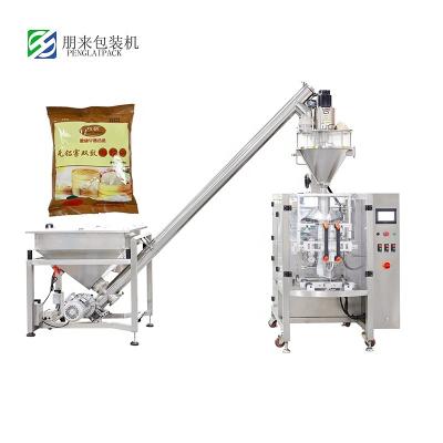 China New VFFS Beverage Packing Machine Turmeric Powder Packing Machine Protein Powder Packaging Machine 2022 500g 1000g 40-60 bags/min for sale