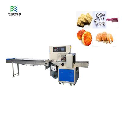 China Transparent Beverage Sandwich Packing Machine Triangle Sandwich Bag Packaging Machine for sale