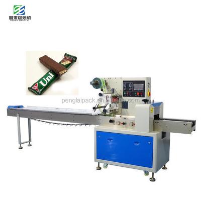 China Beverage Packaging Machine Mini Chocolate Flow Pack Manual Horizontal Chocolate Packing Machine for sale