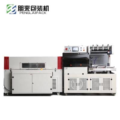 China Oversize Food Product Heat Shrink Paper Wrapping Machine, Long Product POF Dustproof PE Film Wrapping Packaging Machine for sale