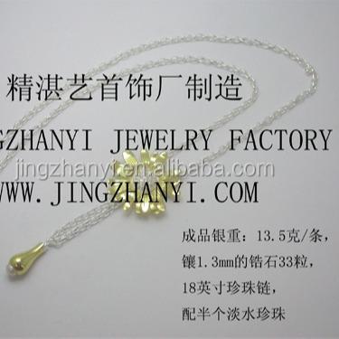 China Accept Customer OEM Customization 925 Sterling Silver Two Tone Necklace Customization Plated Gold Two Tone Adjustable Necklace Length Necklace Treatment for sale