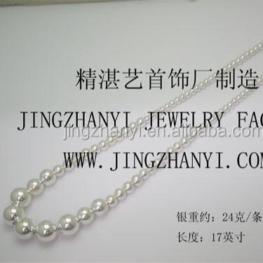 China Accept Customer OEM Customization 925 Sterling Silver Round Pearl Necklace Customization Hollow Round Bead Silver Necklace Customization Size Can Be Customized for sale