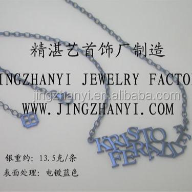 China Accept Customer OEM Customization 925 Sterling Silver Jewelry Silver Letter Necklace Gold Plated Necklace Customization Various Colors Of Surface Plating for sale