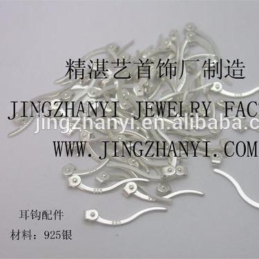 China Jingzhanyi Jewelry Factory Silver Accessories 925 Sterling Silver Inlaid Silver Earrings Silver Earrings Accessories 925 Sterling Silver Parts for sale