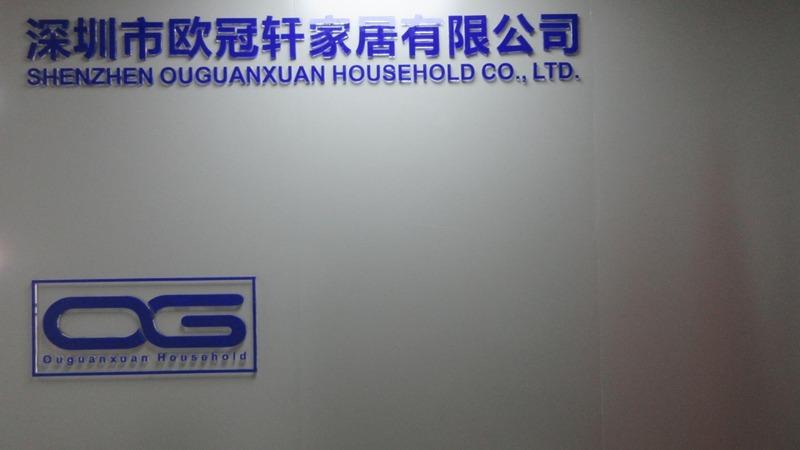 Verified China supplier - Shenzhen Ouguanxuan Household Co., Ltd.