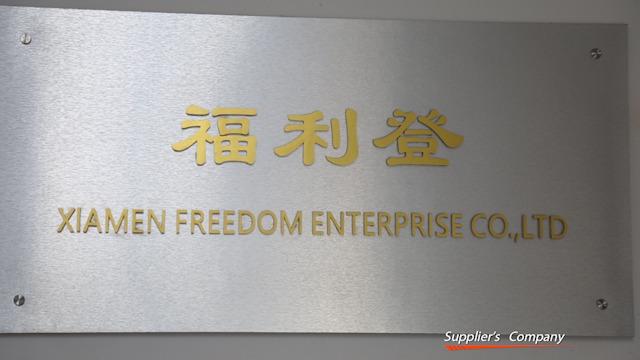 Verified China supplier - Xiamen Freedom Enterprise Co., Ltd.