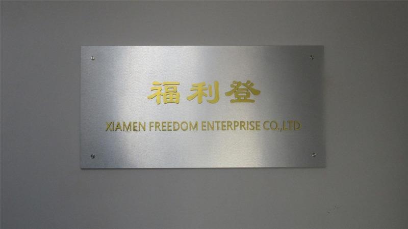 Verified China supplier - Xiamen Freedom Enterprise Co., Ltd.