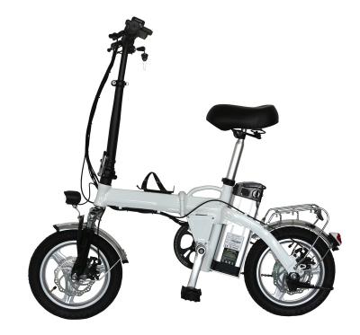 China 14inch Multifunctional Foldable Electric Bicycle 36V/7.5AH Battery 250W Motor For Adult And Teenagers E-Bike for sale