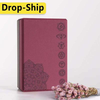 China Dropship EVA Yoga Block Foam Yoga Brick High Density Eco Recycled Non Toxic for sale