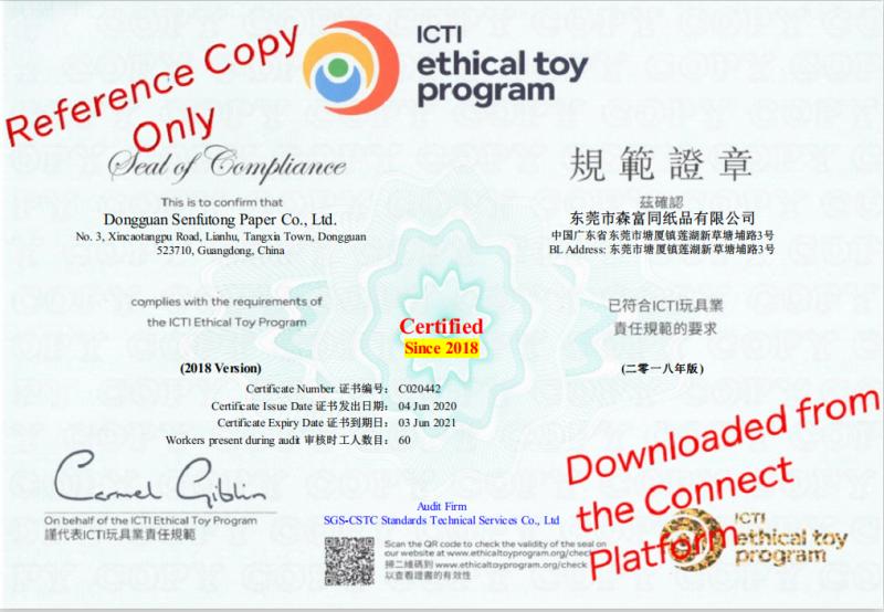 ICTI - Shenzhen Senfutong Paper Co., Ltd.