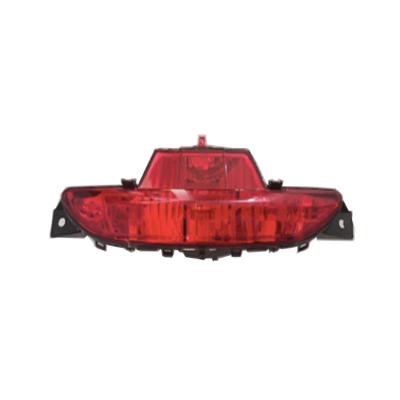 China OEM 9674308980 Rear Lamp Rear Fog Lamp For Peugeot 208 2013 for sale