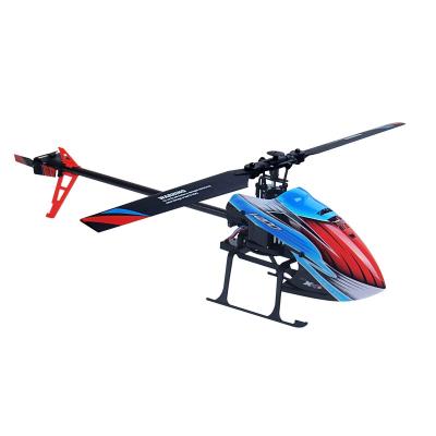 China Popular Four Channel Single Thruster App Controlled No Fin RC Helicopter With Air Pressure Fixed High Light Flow Positioning Flying Toys for sale