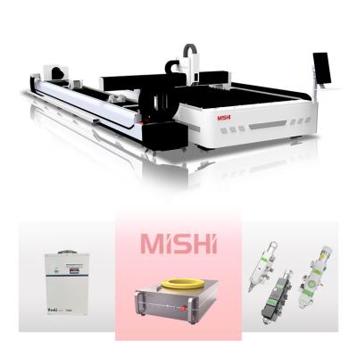 China New product plate and tube laser cutting machine FT3015 plate and tube cutting machine leaser water cooled cutting machine for sale