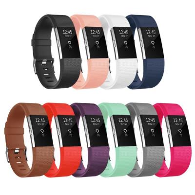 China Factory Watch Band For Fitbit Charge 2 Wristband Replacement Silicone Band for sale