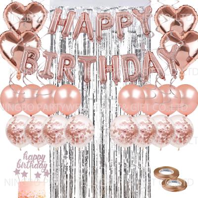 China Rose Gold Happy Birthday Party Supplies with Foil Balloon, Silver Curtain, Cake Topper, Swirl Set for Women Girls for sale