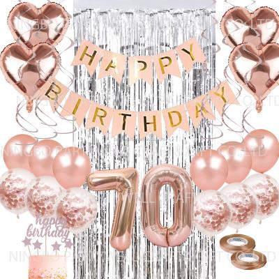 China 70 Rose Gold Happy Birthday Party 70 Party Supplies with Banner, Foil Balloon, Curtain, Cake Topper, Swirl Set for Women Girls for sale