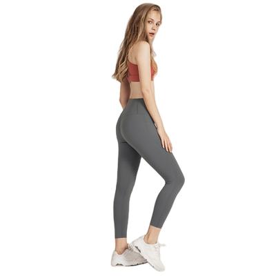 China Breathable High Waist Butt-Lift Tight-fitting Quick-Dry Naked Running Yoga Pants for sale