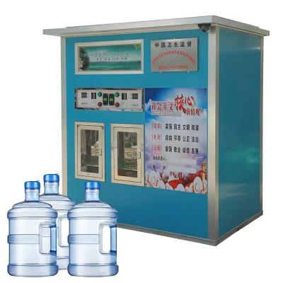 China Purified Water Telephone Booth For Sale 110L Water Vending Machine for sale