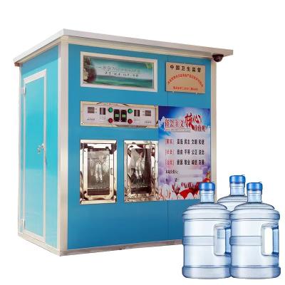 China 110L Water Bottle Coin Water Vending Machine Bottled Water Vending Machine for sale