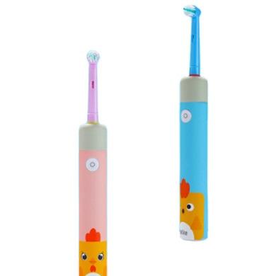 China Smallest Charging Children Brush Special Head Electric Circular Oral Electric Toothbrush for Children for sale