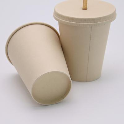 China Biodegradable single wall bamboo hot tea coffee pulp mug coffee logo printing paper cups for sale