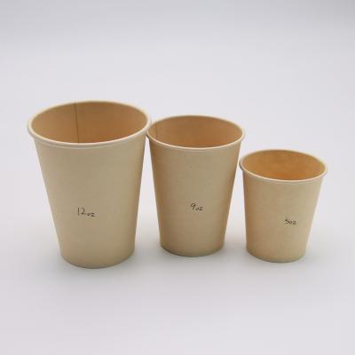 China Logo Printing 5OZ 9OZ 12OZ Bamboo Pulp Coffee Mug Biodegradable Biodegradable Disposable Hot Milk Tea Cup Takeout Paper Cups With Lid for sale