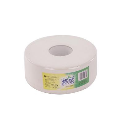 China Washing Room Commercial Bleached Soft White Toilet Paper Big Rolls Tissue Paper for sale