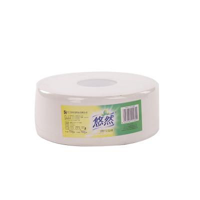 China Washing Room Wholesale Bulk Hygienic Virgin Soluble  Jumbo Pulp Roll Toilet Tissue Paper for sale