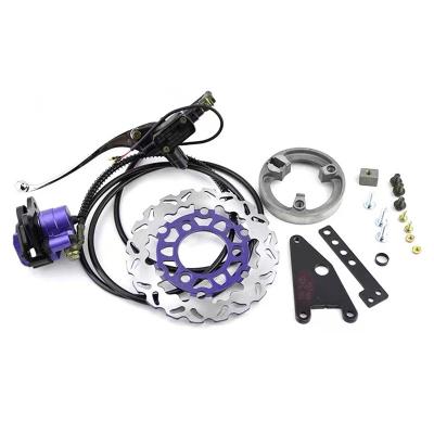 China Metal Electric bicycle electric motorcycle disc brake system drum brake change disc brake conversion kit for sale