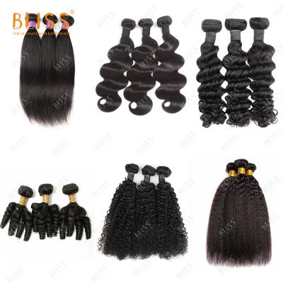 China Silky Straight Wave Bliss Emerald DE Free Shipping Brazilian Human Hair Bundles With Closures Ship From DE Warehouse for sale