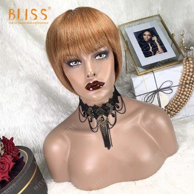 China Bob Bliss Emerald Short Pixie Human Hair Wig 30# Short Wigs With Bangs For Black Women for sale