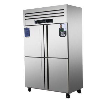 China Stainless Steel Straight Commercial Portable CE Brand Freezer Single-temperature Outdoor Kitchen Equipment Refrigerator Compressor for sale