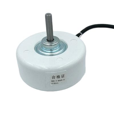 China Latest Promotion Price Totally Enclosed Electric AC Wall Fan Motor for sale