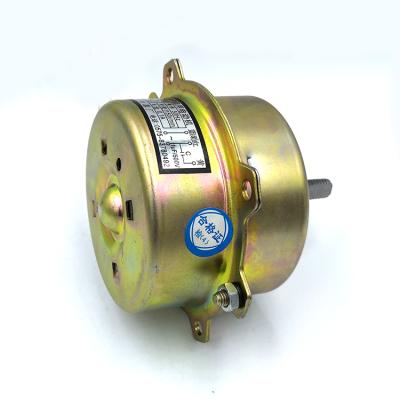 China 2021 totally enclosed hot sale radiator fan motor for sale