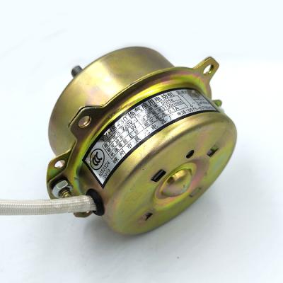 China Various factory totally enclosed sale fan motor for sale