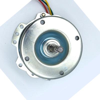 China Good Quality Totally Enclosed Cheap Wholesale DC Fan Motor for sale