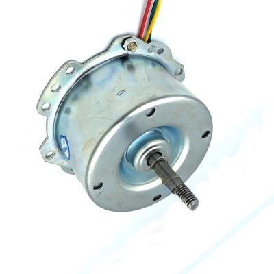 China Totally enclosed table fan motor for sale