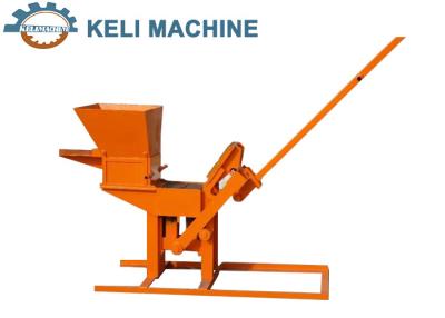 China Mud Block Brick Making Machine Hand Press Small Clay/Cement/Soil 1300*600*1200mm zu verkaufen