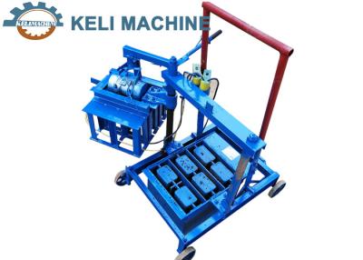 China KL2-45 Concrete Block Brick Making Machine 1.1kw Small Manual Hollow à venda