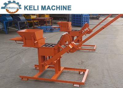 China Manual Moudling Laterite Clay Interlocking Brick Making Machine for sale