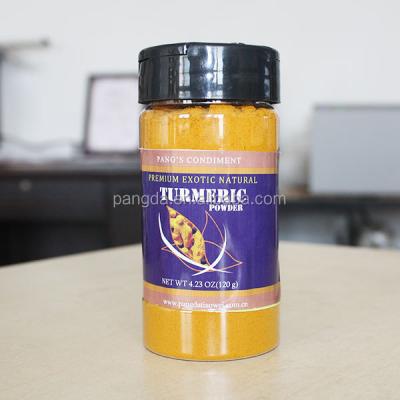 China No Spot Turmeric Powder 120 Grams Packing for sale