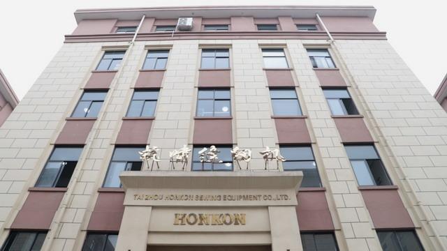 Fornitore cinese verificato - Taizhou Honkon Sewing Equipment Co., Ltd.