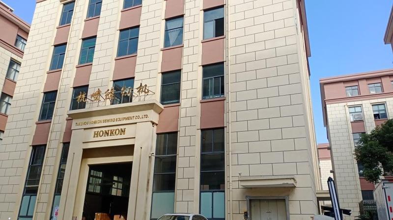 Geverifieerde leverancier in China: - Taizhou Honkon Sewing Equipment Co., Ltd.